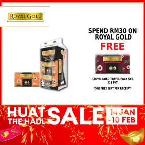 Royal Gold Twin Tone Travel Pack 3 PLY (50s x 12)