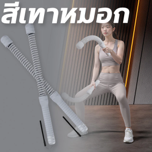 💪หนาและหนักขึ้น💪เชือกรบไร้สาย สแตนเลส Rebound Gym Battle Rope เชือกฝึกออกกําลังกาย ป้องกันการลื่น ไม่เสียรูปง่าย เชือกฝึกมัดกล้ามเนื้อ ฝึกแขน ไหล่ หลัง ลดไขมัน