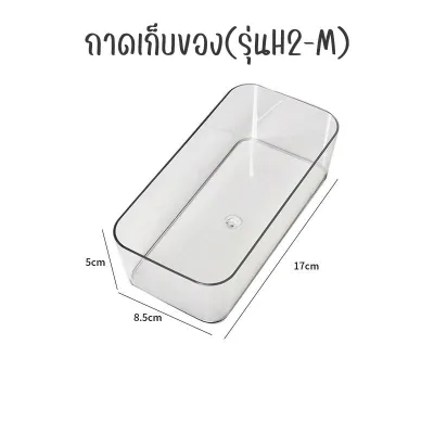 กล่องเก็บเอกสาร กล่องเก็บA4 แฟ้มเก็บเอกสาร กล่องเก็บหนังสือ แข็งแรง วัสดุคุณภาพดี