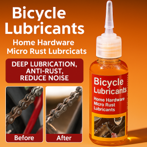 Specialized Treadmill Anti-Rust Lubricant Mechanical Lubricating Oil Dust-Proof Maintenance Anti-Rust Lubricant