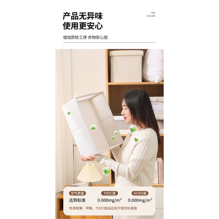 大型 javascript 应用架构中的模式 patterns... 收纳神器🔥衣橱收纳盒Window Cotton Linen Storage Box Wardrobe Storage And Sorting ...