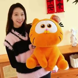 Cartoon Sitting Garfield Stuffed Plush Cute Doll toy childrens birthday gift