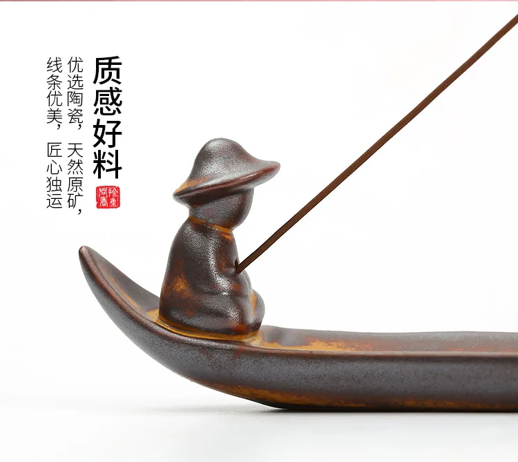 家用室内沉香炉香插香座禅意香座Fishing Old Man Ceramic Incense