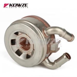 Engine Oil Cooler Assy for Toyota Land Cruiser GRJ200 2009 2010 2012-2015 Hilux GGN15 4RUNNER Fortuner 15710-31010