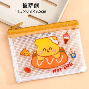 {SG Local} ins Cream Yellow Bear Coin Purse Childrens PVC Mini Portable Storage Bag