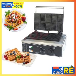 Máy làm bánh bánh kẹp tổ ong Waffle công nghiệp khuôn vuông