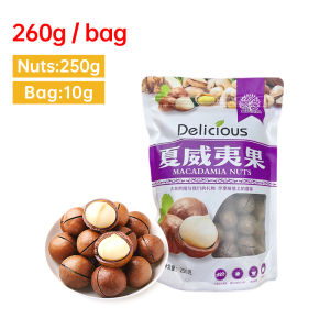 Mr.Squirrel Macadamia Nuts 500g/1kg Roasted  Macademia Nuts Ready To Eat Unsalted Healthy Snacks For Diet Green Food Wholesale