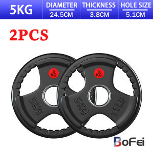 Olympic Weight Plate(5KG/10KG/15KG/20KG/25KG)Rubber Coated Cast Iron Weight Plate 5cm Hole 1 PC/2PCS
