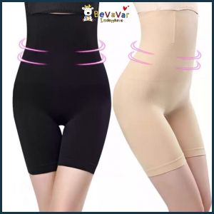 Bevavar Korset Celana Pelangsing Celana Pelangsing Waist Slim Pants