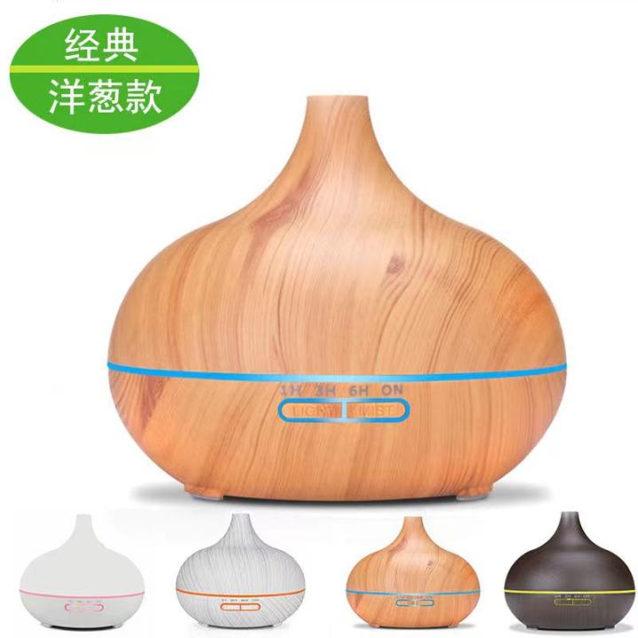 400ml wood grain air diffuser humidifier remote control delivery from