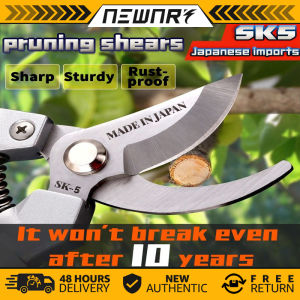 Made in Japan SK-5pruning shears for garden pruning tools pruning scissor Cutter Home Gardening Plant Scissor Stainless Steel Garden Scissors Flower Fruit Tree Garden Shears Branch Pruner Tree Garden Shears Garden Scissor