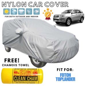 Foton Toplander Nylon Car Cover Waterproof Lightweight Car Cover For Big SUV with Chamois Towel