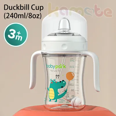 Yana 360° Toddler Wonder Cup 240m/8ozl Baby Childrens Water Cup Baby Straw Cup Feeding Nursing Water Juice Bottle Sippy Cup Water 5umbler 1 PCS