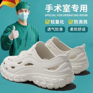[Free Shipping] MenS Summer Outdoor Clogs 2025 New Model Closed-Toe Slippers Beach Thick-Soled Surgical Clogs