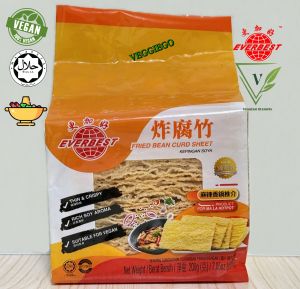 EverBest Vegetarian Fried Bean Curd Sheet 更加好炸腐竹 - 200g