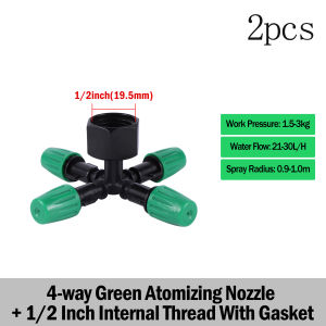 2set Garden Irrigation System Multi-way Atomization Nozzles Greenhouse Lawn Humidify Cooling Park Landscaping Supplies
