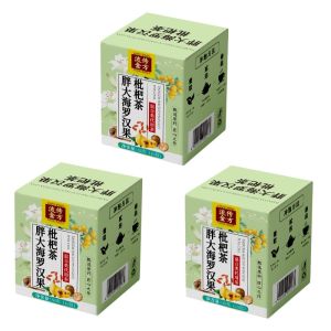 ชาลูกเกดดำบำรุงปอด แก้เจ็บคอ ชาเก๊กฮวยแก้เจ็บคอ 胖大海罗汉果枇杷茶