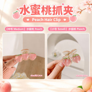Klip Rambut Comel Peach Hair Clip Cute Korean Style Hair Claw Transparent Pink Hair Pin Accessories