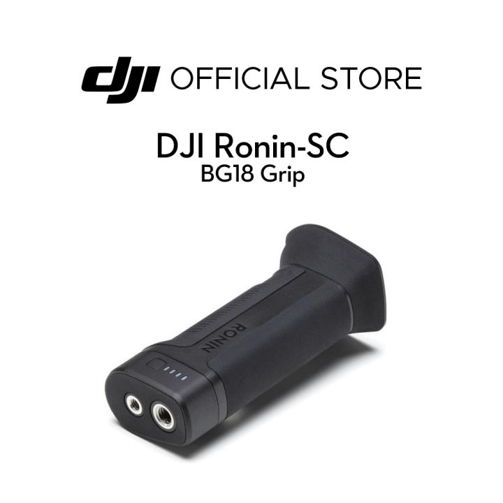 DJI Ronin-SC BG18 Grip Lazada PH