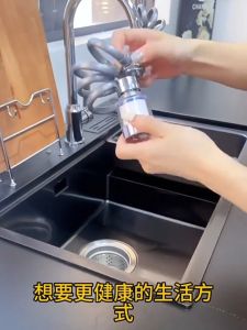 Faucet Filter shower set Retractable faucet PP cotton filter for sink water purifier