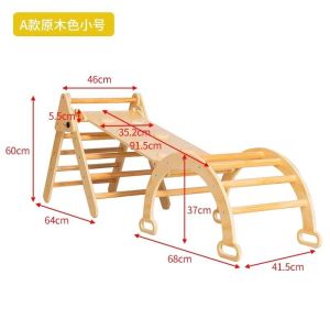 Toddler Climbing Gym Baby Climbing Frame Kids Climbing Gym Playground For Kids Indoor Folding 攀爬架