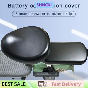 SHNGki PU Electric Bicycle Seat Cover Battery Car Bicycle Universal Seat Cover Sun Protection Breathable Soft And Comfortable