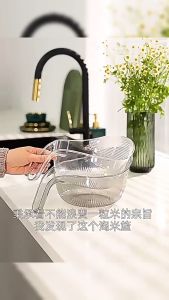 UNeed Gray Kitchen Plastic Vegetable Fruit Washing Basket Washing Drain Basket for Fruits Vegetables