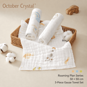 【CozyCasa】 【十月结晶|TEN-M JOURNEY|OCTOBER CRYSTAL】100% Cotton 6-Layer Bubble Gauze Baby Washcloth Towel 3-Piece Set