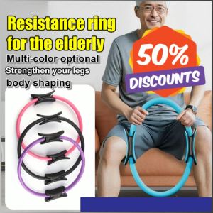 Fitness Body Training Magic Circle Fits the Body Curves Pressure Resistance Pilates Circle 普拉提训练圈