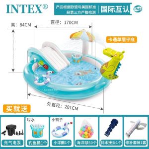 INTEX childrens inflatable swimming pool family large ocean ball pool household baby fountain castle family outfit