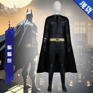 Cross Border Batman Female Cosplay Costume DC Gotham Knight Batgirl Cosplay Bodysuit Holiday Gifts