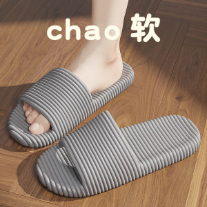 Free Shipping Bathroom Shower Eva Slippers MenS Non-Slip Hotel And Home Indoor/Outdoor Summer Sandals WomenS Slippers