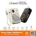 [🔥รับประกัน 2 ปี] UNEED Powerbank แบตสํารอง พาวเวอร์แบงค์ 20000mAh 30000mAh Magsafe Fast Charge PD35W ถอดสายชาร์จไฟ LED Display. 