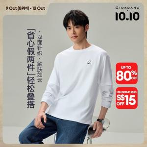 Giordano Beau Monde Men Fake two-piece embroidery long sleeve tee Free Shipping 13026605