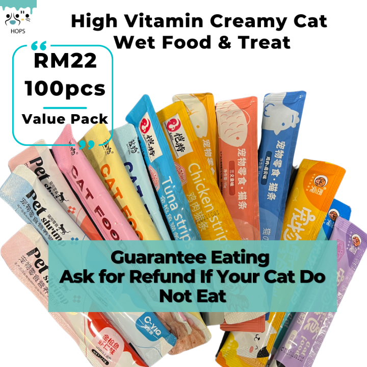 Cat Stick Cat Snack Cat Wet Food With High Vitamin And Protein That