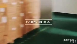 Cartoon Subwoofer Outdoor Card Portable Mini Speaker New Private Model Bs32d Wireless Bluetooth Speaker