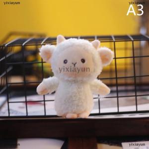 [COD] yixiayun 1Pcs Little Sheep Plush Doll Stuffed Children Toy Sleeping Partner Birthday Gift