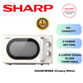 Sharp  Peko Microwave Oven  20L R220EFRDMA (RED) R220EFWHMA (WHITE) Pemanas Lauk 20L. 