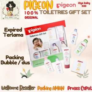 Pigeon toiletries gift set