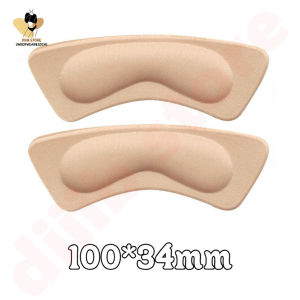 DS 1คู่ แผ่นกันกัด ไม่ติดส้นเท้า เนื้อนิ่ม ช่วยแก้รองเท้าหลวม แผ่นกันรองเท้ากัด ฟองน้ำ4D Insole Tumit แผ่นกันรองเท้ากัดที่มองไม่เห็นปองกันโดยทำให้หนาขึ้น-สวมเท้าปิดส้นเท้าแผ่นสำหรับผู้ชายและผู้หญิง