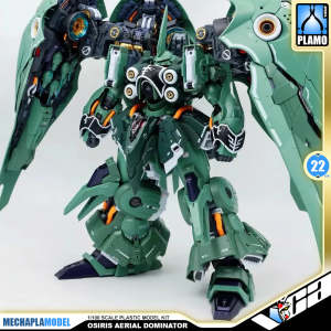 AXIS MODEL WORKS 阿克西斯模玩 OSIRIS AERIAL DOMINATOR 奥西里斯之翼 KSHATRIYA MODEL TOY VCA SINGAPORE