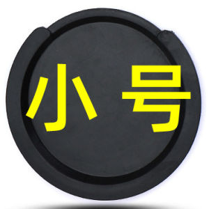 LZDAnti whistling guitar silencer folk 41 inch 38 inch guitar mute classical acoustic guitar sound hole cover