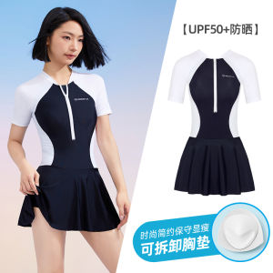 AquaPlay womens short sleeved black and white S-shaped skirt one-piece swimsuit for outdoor sports