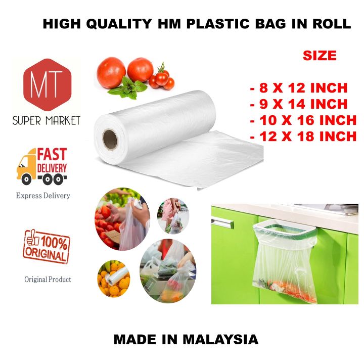 Tapao Containers Plastic Borong Tapao 8 X 12 HM Plastic Bag In Roll / HM Food Storage ...