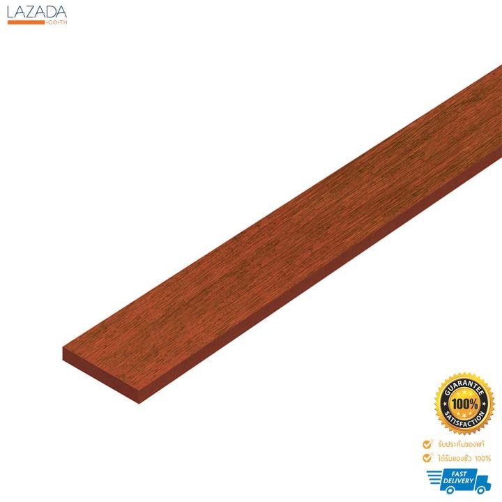 ไม้รั้ว CONWOOD รุ่นชัยพฤกษ์ สีมะฮอกกานี