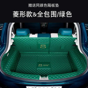 Full Coverage Leather Trunk Mat For GWM ORA 03 Funky Cat Good Cat 2023 2024 Rear Backrest Mats Boot Liner Tray Waterproof Car