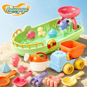 Aoduoyaya Kids Beach Sand Toy Set 21PCS Durable Plastic Summer Outdoor Toys Mainan Pantai For Little Hands Fun