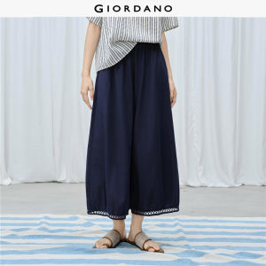 GIORDANO Women Pants Cut Out Hem Ankle Length Lantern Pants Elastic Waist Loose Fit Fashionable Casual Pants 18426509