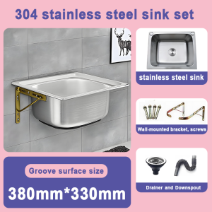 stainless complete set wall mount sink with bracket and Faucet 厨房水槽