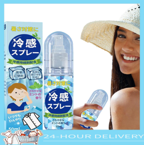 🇸🇬 [READY STOCK]Japan Cooling menthol body spray 50ml / Instant -20℃ Cooling Spray Summer Cooling Relieving Clothing